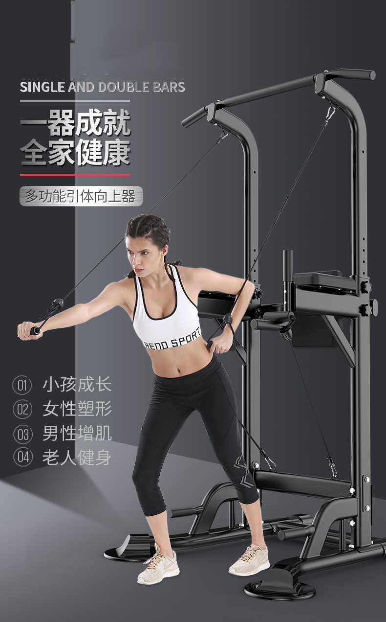 Barra per trazioni e dip assis - Pull Up Bar Grip recensione e prezzo