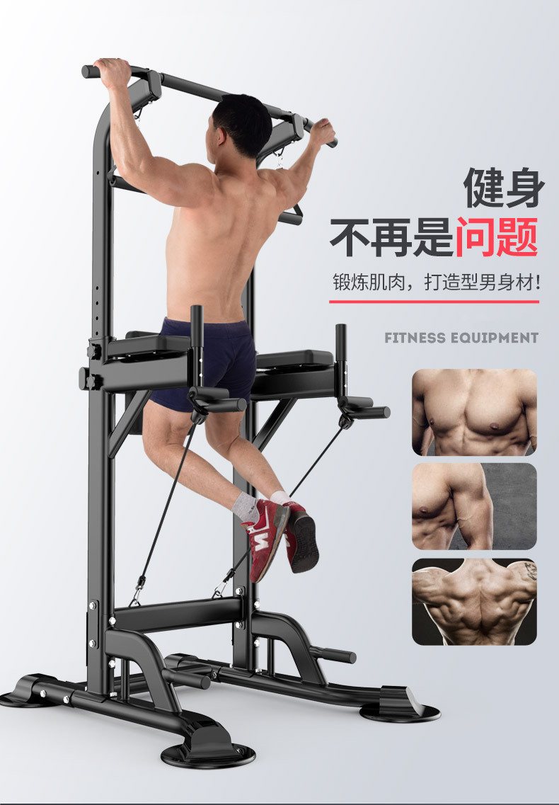 Barra per trazioni e dip assis - Pull Up Bar Grip recensione e prezzo