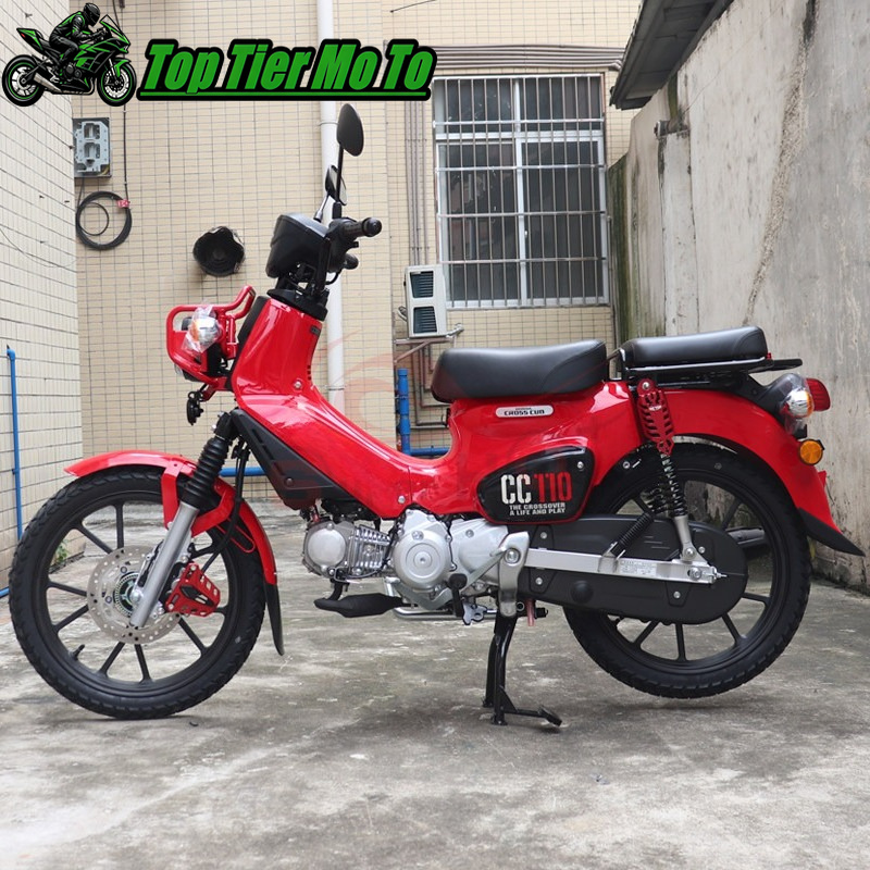 Adatto per Honda Cross Cub 110 - Crossfit Accessories recensione e prezzo